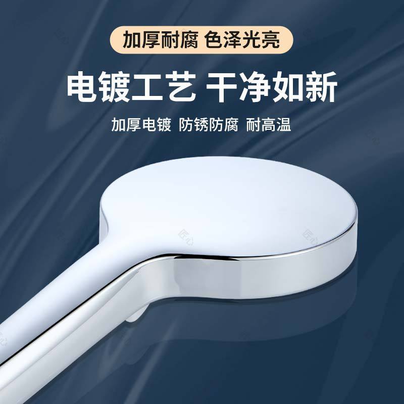 工場直売簡易シャワールーム手持ちのシャワーヘッド強力増圧シャワーヘッド超大型パネル蓮蓬頭|undefined