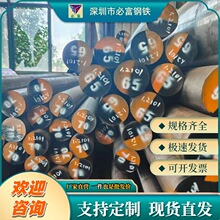 SUS431���P䓈A�����1Cr17Ni2/431���g���g�F؛�ӹ�Ҏ���Rȫ