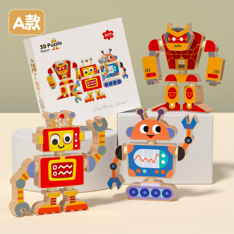 Bloques de construcción ensamblados de madera robot conjunto de construcción para niños, juguetes educativos ensamblados, formas creativas
