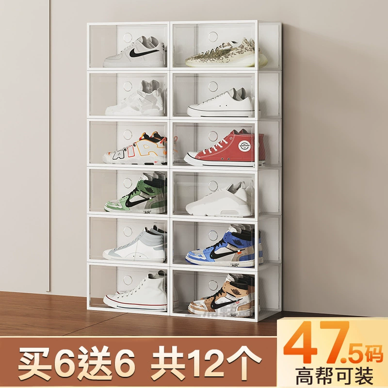 Air Jordan, акриловые туфли, чехол для обуви, ящик для хранения, обувь, система хранения