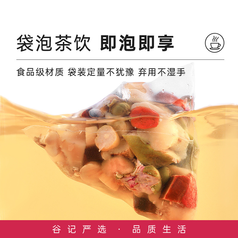 Apple Rose Astragalus Herbal Tea Blend with Red Date Goji and Codonopsis 30 Pack specifications