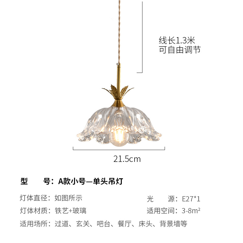 Retro estilo francés latón cristal pequeño candelier dormitorio pastoral cabezal de cama bar comedor pasillo lámpara de entrada