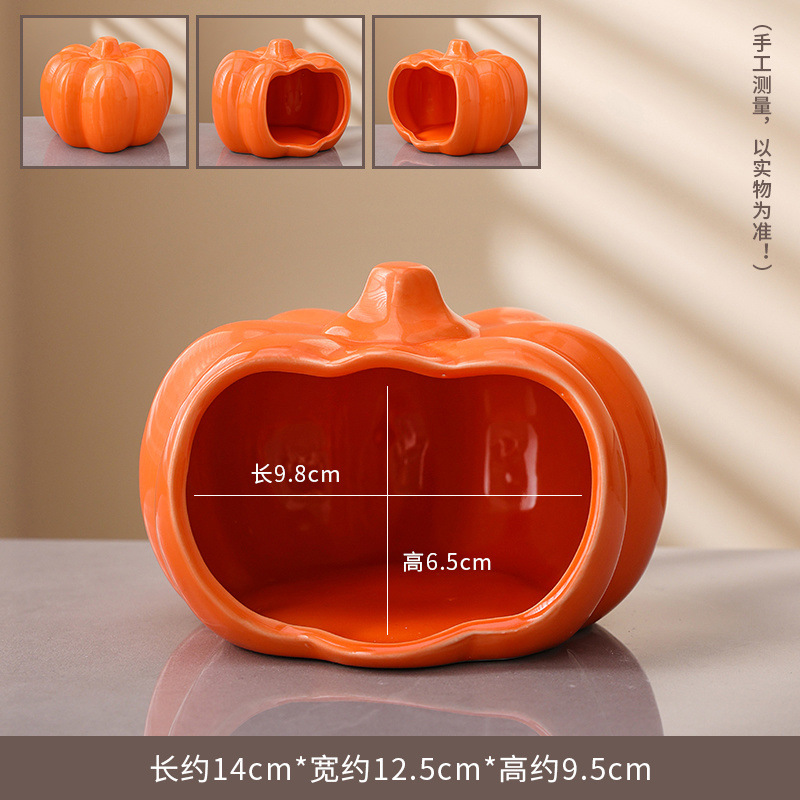 키가 큰 호박 오렌지(황금곰 전용)