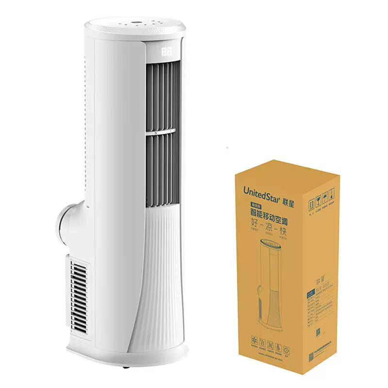 Unitedstar联星移动空调商务3匹大2p大排档客厅立式空调厂家批发