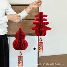 2026�����R�����w���֟��\��C�����b�Ʒ���T�ڒ촺���^�겼��