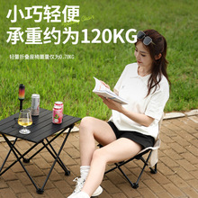 ?ɽ�ɿ͑����ۯB���p��С̖�����μӺ�Ӵֱ�y�������b¶�IҰ��