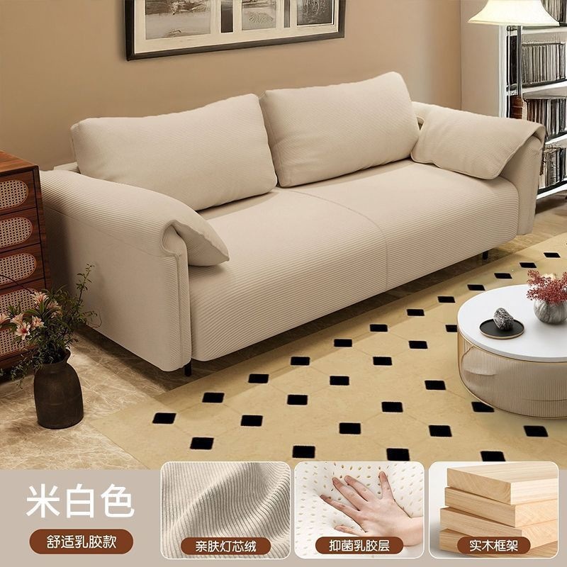 Lámtex blanco beige cómodo + meleece + almohada