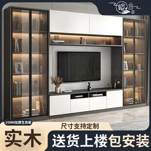 电视柜背景墙柜一体客厅家用简约现代满墙收纳储物柜组合柜子-阿里巴巴