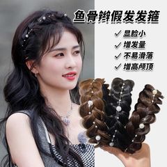 珍珠麻花辮假髮發箍女魚骨辮編發頭箍帶齒防滑增高顱頂顯臉小發卡