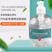 75%�t�þƾ��� �����z�Ӽ��҃� �� ���������� �l����������� ��