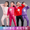 Hip hop suit children Dance costume Uniforms Modern Dance girl T-shirts Plush Sweater Long sleeve suit costume