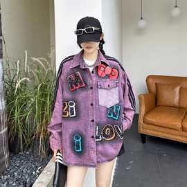 牛仔衬衫2025新款女秋装重工刺绣亮片上衣高级感轻奢洋气风衣外套