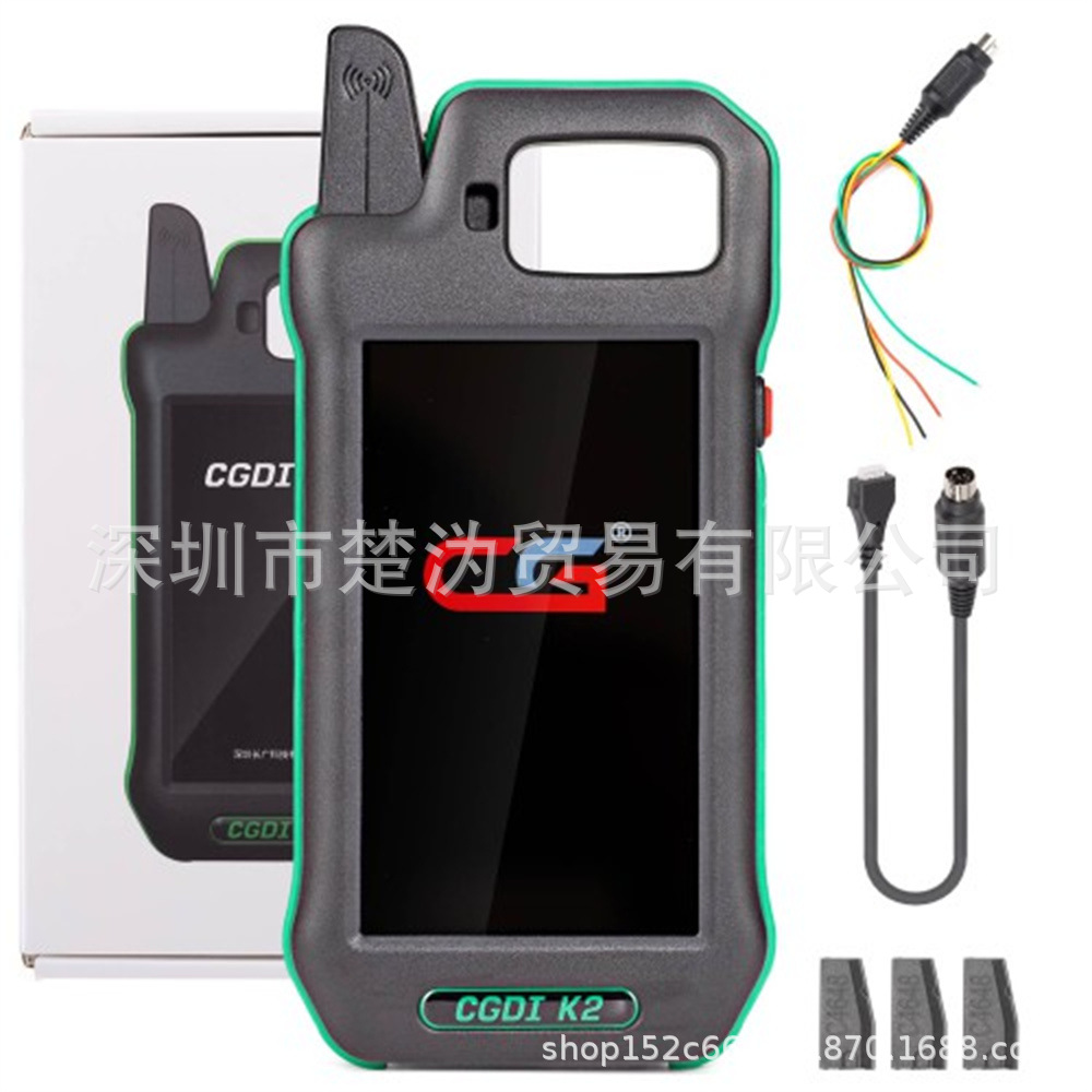 CGDI K2 Smart Locksmith Key Tool 多功能钥匙工具支持拷贝匹配