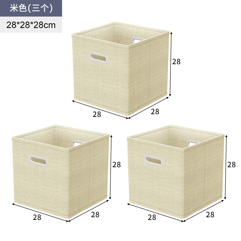 Caja de almacenamiento de tela, juguetes para el hogar, bocadillos, canasta de clasificación, caja de almacenamiento de artículos diversos cuadrada plegable, armario a cuadros para el aula image 9