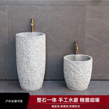 �������ʯϴ����ͥԺʯ�^������һ�w����ˮ�����ʽ���@�e��ˮ��