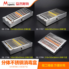 �Ӻ��P䓗U����е�������͸ߜ����ƿ�ǻ�Nֲ���߰����b��������