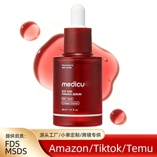 �羳TK���� �tƿ�o�¾��AҺ Firming Serum ���zԭ������ˬ��ճā