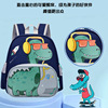 Backpack for kindergarten, cartoon cute dinosaur, new collection