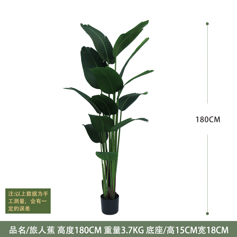 Decoración interior de plantas verdes de simulación de gran tamaño, plátano de bambú, gigantesco, plantas verdes falsas en maceta, paisajismo de plantas de simulación al por mayor image 11