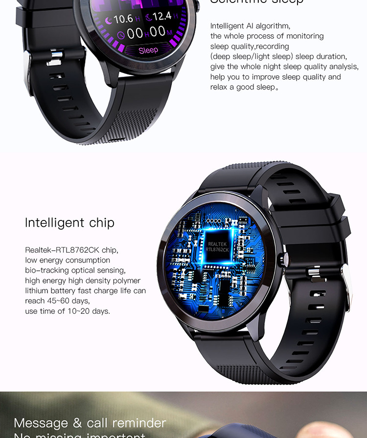 SN93-英文-详情页长图-1200像素_07.jpg