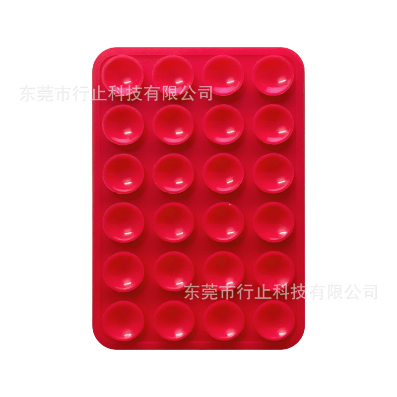 现货24粒硅胶吸盘跨境热销手机支架带背胶多功能防滑多功能|undefined
