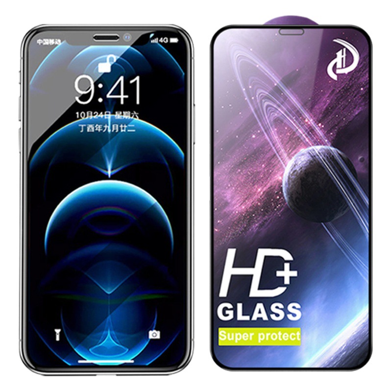 Pantalla completa de aluminio alta adecuada para iPhone12 película templada apple 12 película de teléfono móvil iPhone película de teléfono móvil apple película templada