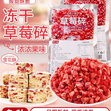 ��ݮ���������決ԭ�ϵ���ѩ��̲�����ѩ�����b����ò�ݮ��