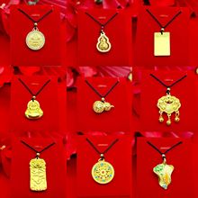 古法传承合金镂空长命平安锁女混款吊坠直播爆款黄财神无事牌项链