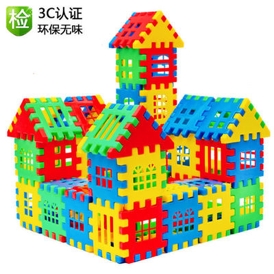 大号房子积木方块数字积木片幼儿园拼插积木玩具儿童拼装房子玩具|ru