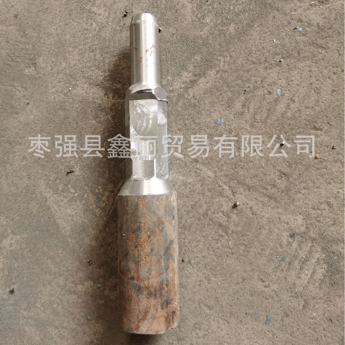 供应65A 95电镐尖 电镐钎尖铲 电镐锄电镐锤锻打异形加粗加长镐钎