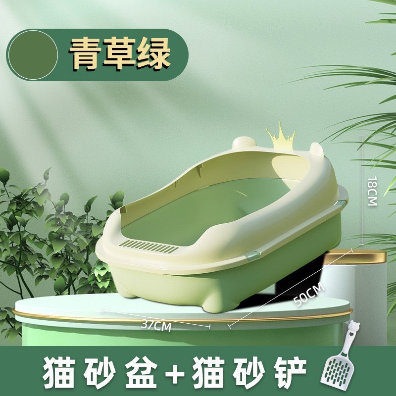 뉴 크라운 고양이 배변 상자 [그래스 그린]