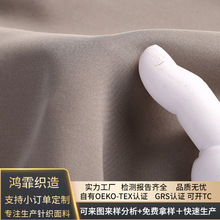 �����S�ҹ��� �N�Ϗ���ƽ�y�� ᘿ�����S���a