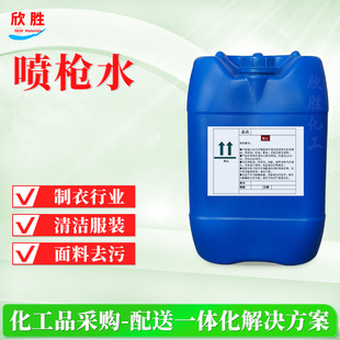 �Ϻ����ٻ��� �h������ˮ  ���ᇊ����ϴ�� �����������ϴ