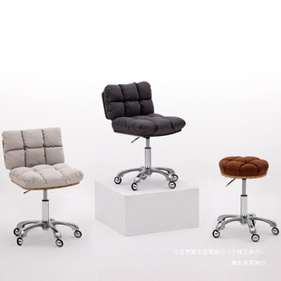 Round Stool Beauty Stool with Wheels for Home Use, Hairdressing Chair with Backrest and Adjustable Height, Suitable for Barber Shops, Beauty Salons, and Nail Art