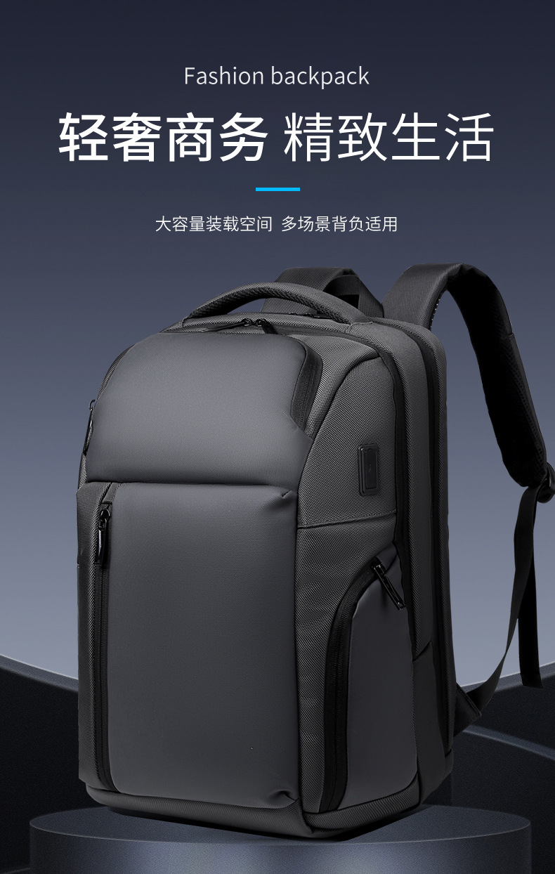 2108升级款-详情页_01.jpg