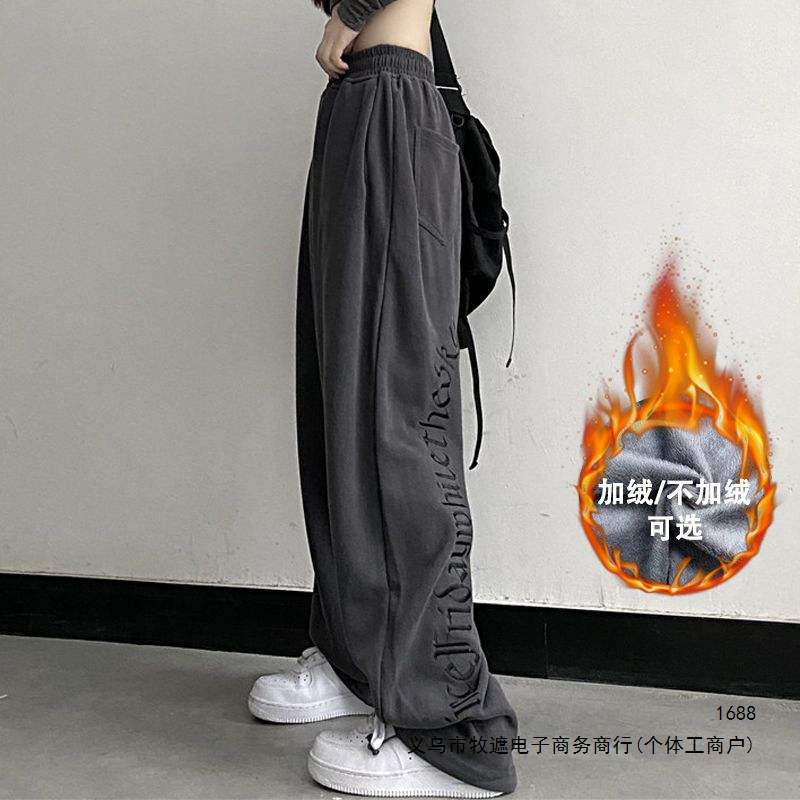 灰色刺绣运动卫裤女夏季薄款直筒宽松紧腰阔腿休闲束脚女学生显瘦