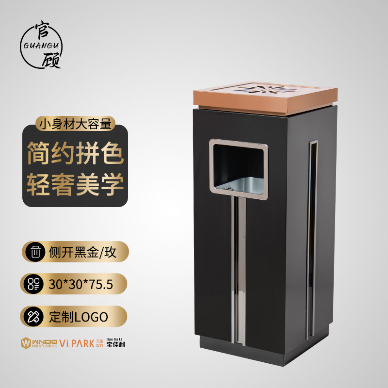 不锈钢酒店大堂立式垃圾桶带烟灰缸商场大厅电梯口果皮箱户外|undefined