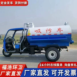 垃圾车;工程建筑机械;消防车
