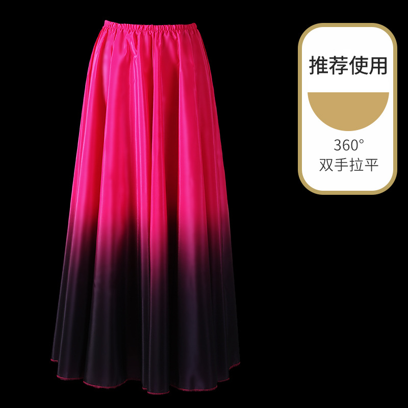 Xinjiang práctica de la danza falda Yi uygur práctica de la danza falda Xizanga rendimiento ropa falda adulto grande swing falda femenina image 19