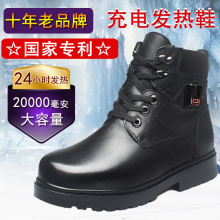 �ӟ�ƤЬ��늰l���ů��ѥ�����⹩��ů�_ѥ늼ӟ�늟ᱣůЬ��ɫ