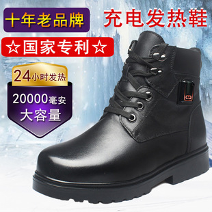 �ӟ�ƤЬ��늰l���ů��ѥ�����⹩��ů�_ѥ늼ӟ�늟ᱣůЬ��ɫ