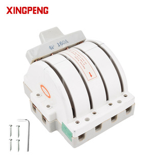 ���i���l 4P160A��ɫ�մ��l���� �N��RPSHK11�p�Դ�ГQ�l���_�P