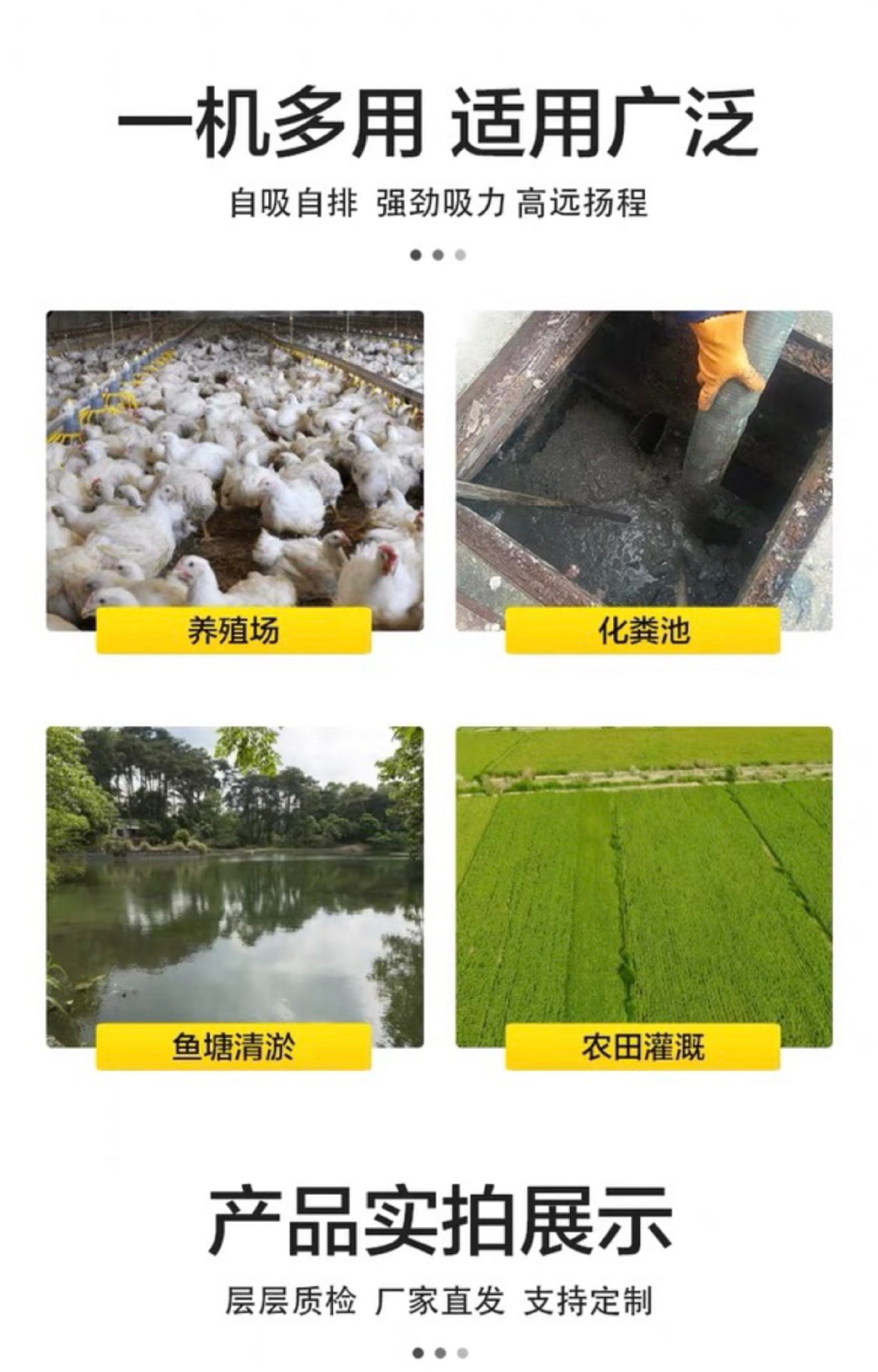 微信图片_20231231145535