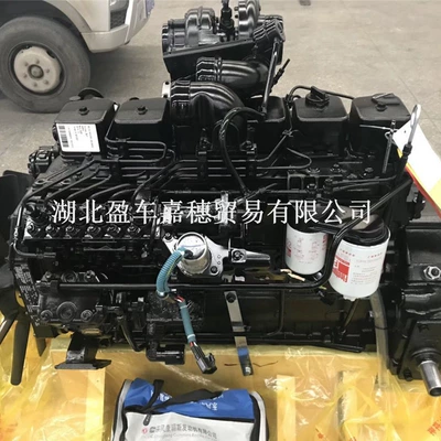 6Bt Diesel Engine – Avtomobil mühərrikləri