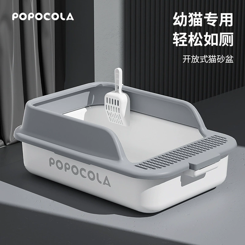 Полностью открытый кошачий туалет для котят, небольшой полузакрытый кошачий туалет, защита от брызг, очень большой кошачий туалет, кошка на коротких лапах.