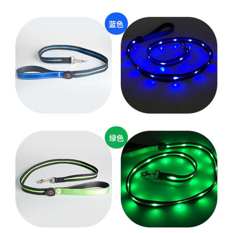 狗狗双面发光牵引绳灯珠款USB充电LED宠物防丢失牵引带