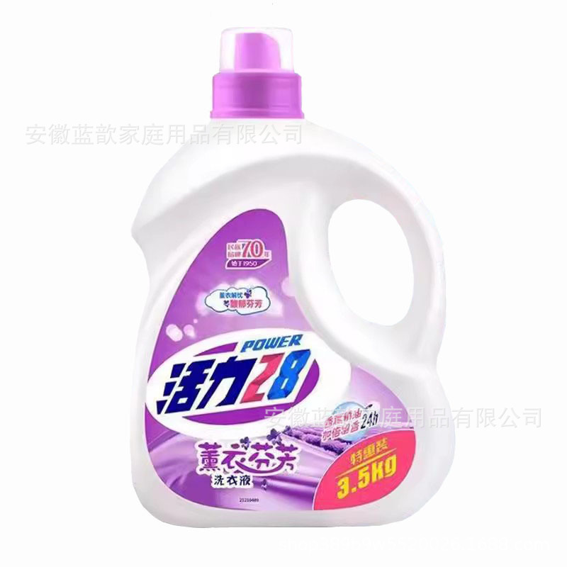 라벤더향 3.5kg*1병