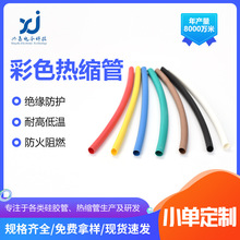 zsl ɫs w늾·^o͜طo