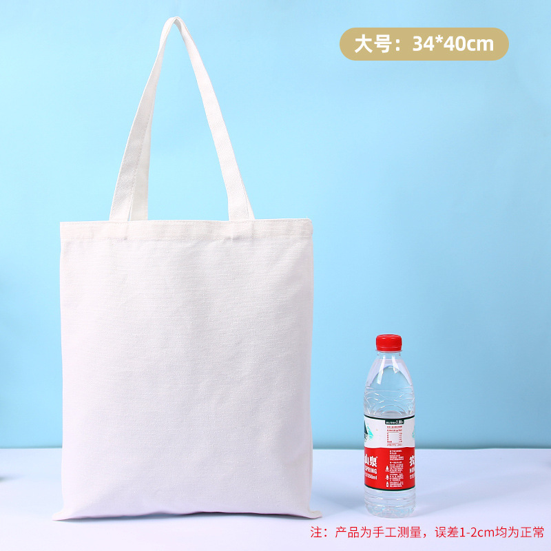 既製品DIY無地キャンバスバッグ、高級感のある白いキャンバスバッグのカスタム、布製バッグ、キャンバス製ハンドバッグのデザイン|undefined