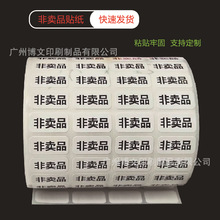 ���uƷ�����z�˺����uƷ�YƷ�˺���ճ��С���N�̈����N����N��